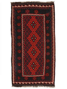 107X205 Afghan Vintage Kilim Rug Rug Oriental Black/Dark Red (Wool, Afghanistan)