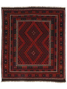  Afghan Vintage Kilim Rug 256X298 Vintage Wool Rug Black/Dark Red Large Rug 