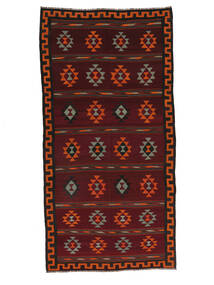 Afghan Vintage Kilim Rug Rug 190X377 Runner
 Black/Dark Red (Wool, Afghanistan)