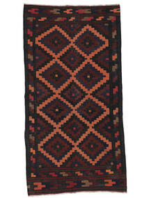  146X285 Afghan Vintage Kilim Rug Rug Black/Dark Red Afghanistan 
