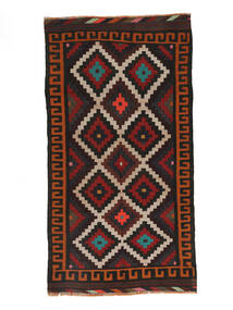  Oriental Afghan Vintage Kilim Rug 140X260 Black/Dark Red (Wool, Afghanistan)