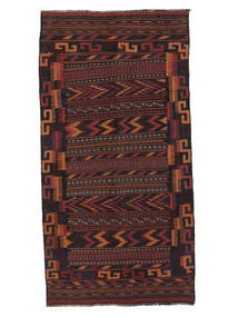 135X265 Afghan Vintage Kilim Rug Rug Oriental Black/Dark Red (Wool, Afghanistan)