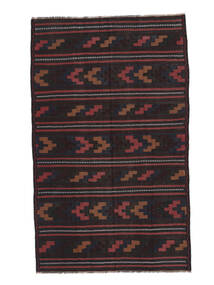  Afghan Vintage Kilim Rug 144X232 Authentic
 Oriental Handwoven Black/Dark Red (Wool, )