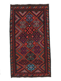  Afghan Vintage Kilim Rug 148X273 Authentic
 Oriental Handwoven Black/Dark Red (Wool, )