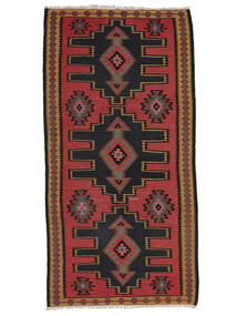  Kilim Vintage Rug 106X209 Authentic
 Oriental Handwoven Black/Dark Brown (Wool, Persia/Iran)