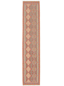  Kilim Fars Rug 81X388 Authentic Oriental Handwoven Runner Red/Brown (Wool, )