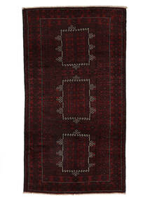 Baluch Rug 100X190 Persian Wool Black Small 