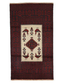 95X170 Baluch Rug Oriental Black/Orange (Wool, Persia/Iran)