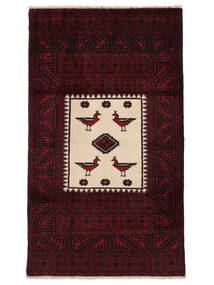  93X160 Baluch Rug Black/Dark Red Persia/Iran 
