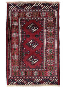  Turkaman Rug 60X90 Authentic
 Oriental Handknotted Black/Dark Red (Wool, Persia/Iran)