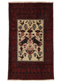  Persian Baluch Rug 95X167 Black/Orange (Wool, Persia/Iran)
