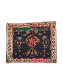  Afshar/Sirjan Rug 55X70 Authentic
 Oriental Handknotted Black/Dark Red (Wool, Persia/Iran)