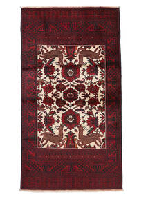  Persian Baluch Rug 94X170 Black/Dark Red 