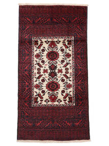 Handknotted Baluch Rug 90X175 Persian Wool Rug Black/Dark Red Small Rug 