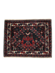  Afshar/Sirjan Rug 60X77 Authentic
 Oriental Handknotted Black (Wool, Persia/Iran)
