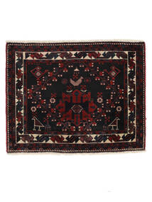  Afshar/Sirjan Rug 57X72 Authentic
 Oriental Handknotted Black (Wool, Persia/Iran)