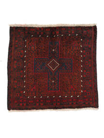  Persian Afshar/Sirjan Rug Rug 59X63 Black/Dark Red (Wool, Persia/Iran)