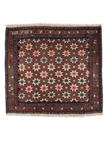  Afshar/Sirjan Rug 60X69 Authentic
 Oriental Handknotted Black/Dark Brown (Wool, Persia/Iran)