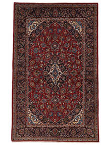 137X220 Keshan Fine Rug Rug Authentic
 Oriental Handknotted Black/Dark Red (Wool, Persia/Iran)