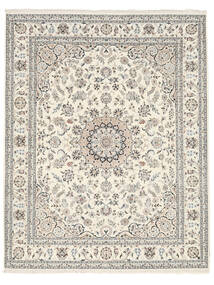  Nain Indo Rug 245X310 Authentic
 Oriental Handknotted Yellow/Dark Grey/Light Grey ( India)