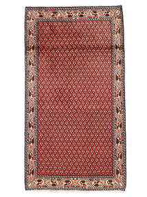  Persian Sarouk Mir Rug Rug 66X122 Dark Red/Black (Wool, Persia/Iran)