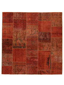  199X205 Vintage Patchwork - Persien/Iran Wool, 