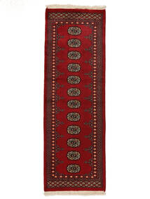 64X190 Pakistan Bokhara 2Ply Rug Rug Authentic
 Oriental Handknotted Runner
 Dark Red/Black (Wool, Pakistan)