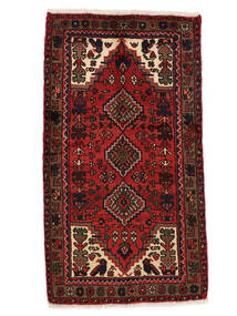  73X132 Hamadan Rug Rug Black/Dark Red Persia/Iran 