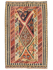  147X237 Kilim Vintage Rug Orange/Brown Persia/Iran 