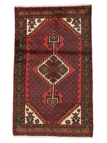 71X116 Hamadan Rug Oriental Black/Dark Red (Wool, Persia/Iran)