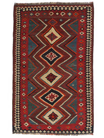  Persian Kilim Vintage Rug Rug 146X236 Black/Dark Red (Wool, Persia/Iran)