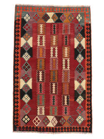  Kilim Vintage Rug 150X242 Vintage Persian Wool Rug Dark Red/Black Small Rug 
