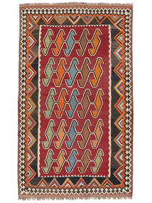  Persian Kilim Vintage Rug Rug 140X235 Dark Red/Black (Wool, Persia/Iran)