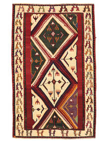 162X258 Kilim Vintage Rug Rug Oriental Dark Red/Black (Wool, Persia/Iran)