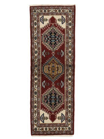  Oriental Ardebil Rug Rug 68X197 Runner
 Black/Brown (Wool, Persia/Iran)