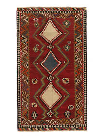  Persian Kilim Vintage Rug Rug 148X260 Dark Red/Black (Wool, Persia/Iran)