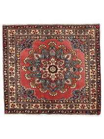 71X77 Rudbar Rug Rug Oriental Square Black/Dark Red (Wool, Persia/Iran)