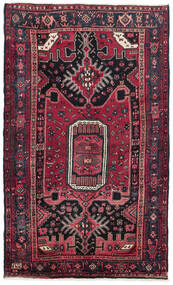  Persian Kurdi Ca. 1950 Rug Rug 140X232 Black/Dark Red (Wool, Persia/Iran)