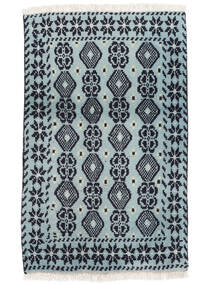  57X91 Baluch Rug Handknotted Rug Black/Teal Persia/Iran 