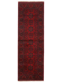  Afghan Khal Mohammadi Rug 83X248 Wool Rug Black/Dark Red Small Rug 