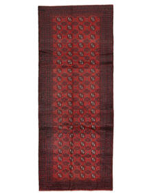  Baluch Rug 145X350 Wool Dark Red/Black Small 