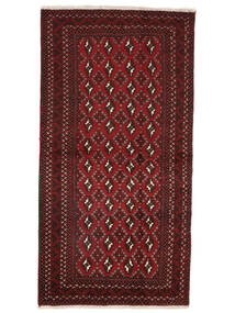 117X222 Baluch Rug Oriental Black/Dark Red (Wool, Persia/Iran)