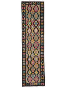 80X303 Kilim Afghan Old Style Rug Oriental Runner
 Black/Brown (Wool, Afghanistan)