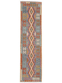 79X296 Kilim Afghan Old Style Rug Oriental Runner
 Brown/Dark Grey (Wool, Afghanistan)