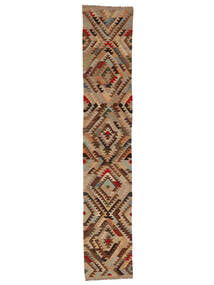  91X508 Small Kilim Ariana Trend Rug Wool, 