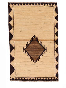 90X145 Moroccan Berber - Afghanistan Rug Modern Orange/Brown (Wool, Afghanistan)