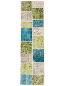  60X200 Vintage Small Patchwork Rug Wool, 