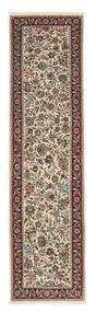  Oriental Ilam Rug 70X273 Runner Brown/Beige (Wool, Persia/Iran)